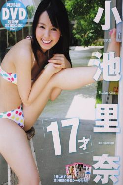 日小骚B少妇真舒服