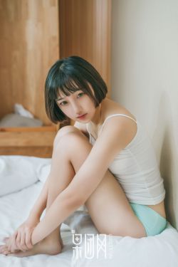 外室美妾